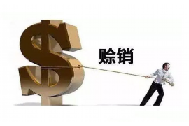 勃利对付老赖：刘小姐被老赖拖欠货款